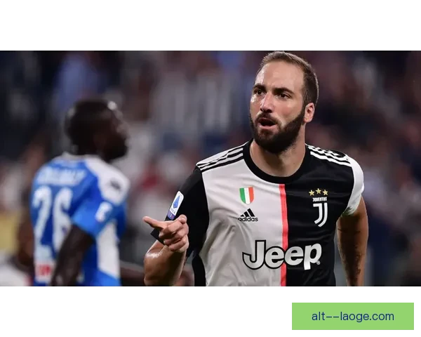 伊瓜因以9000万欧元创纪录转会加盟尤文图斯助力球队锋线升级