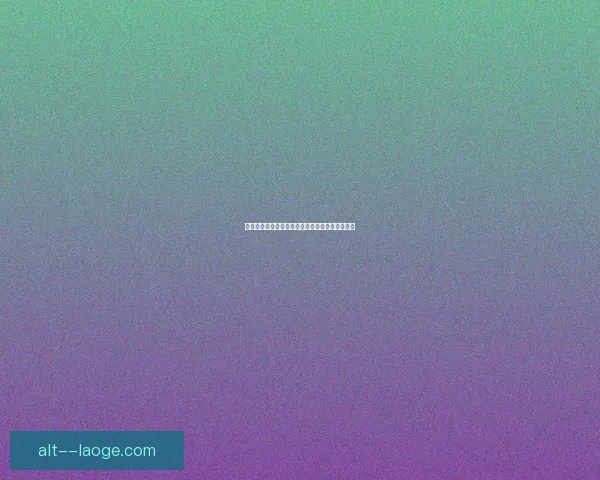 亚马尔毫无悬念斩获科帕奖成为足坛新星未来可期